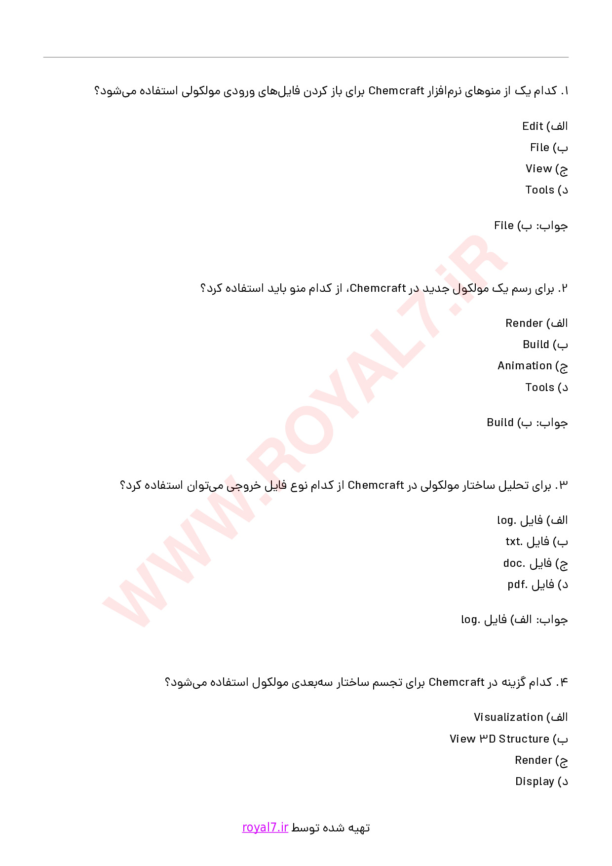دانلود 175 نمونه سوال کار با نرم افزار شبیه ساز مولکولی Chemcraft