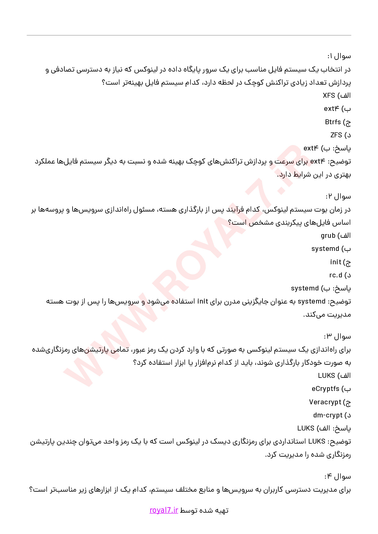 دانلود 190 نمونه سوال نصب و تنظیم سیستم عامل لینوکس