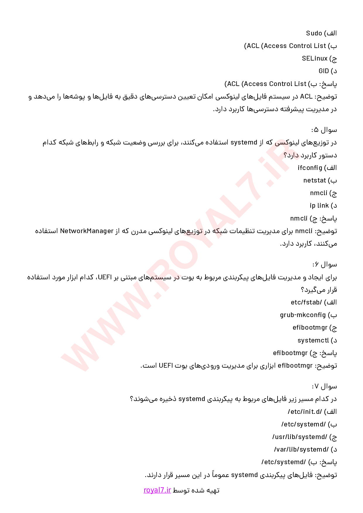 دانلود 190 نمونه سوال نصب و تنظیم سیستم عامل لینوکس