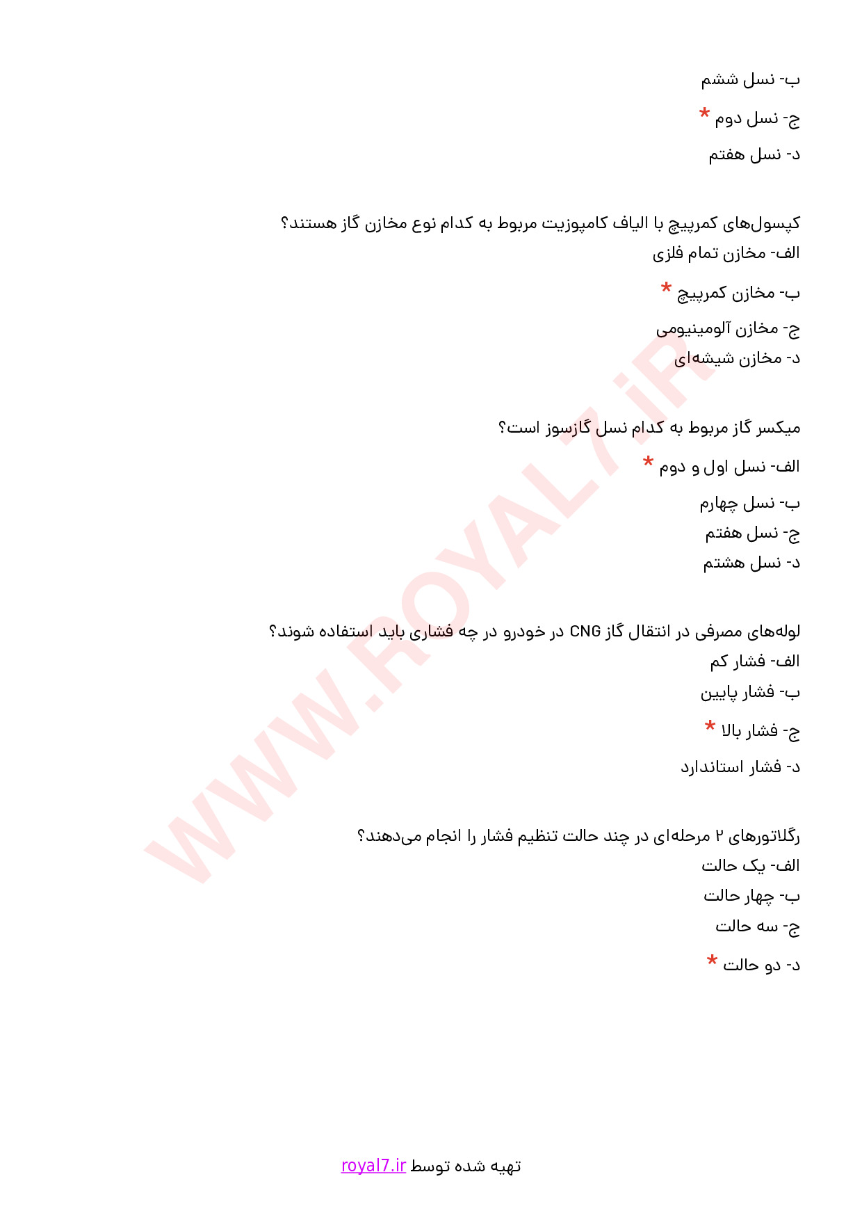 نمونه سوالات تعمیرکار اتومبیل گاز سوز با جواب