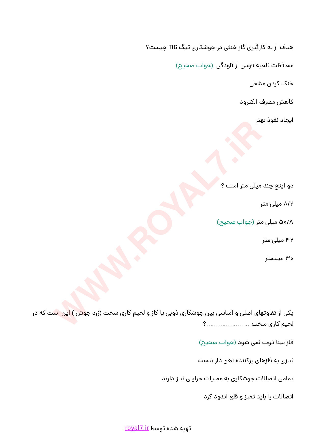 نمونه سوالات جوشکاری CO2 فنی حرفه ای [524 سوال تستی با جواب]