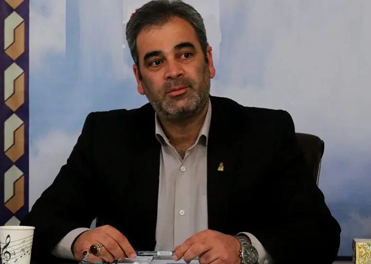 چمنی
