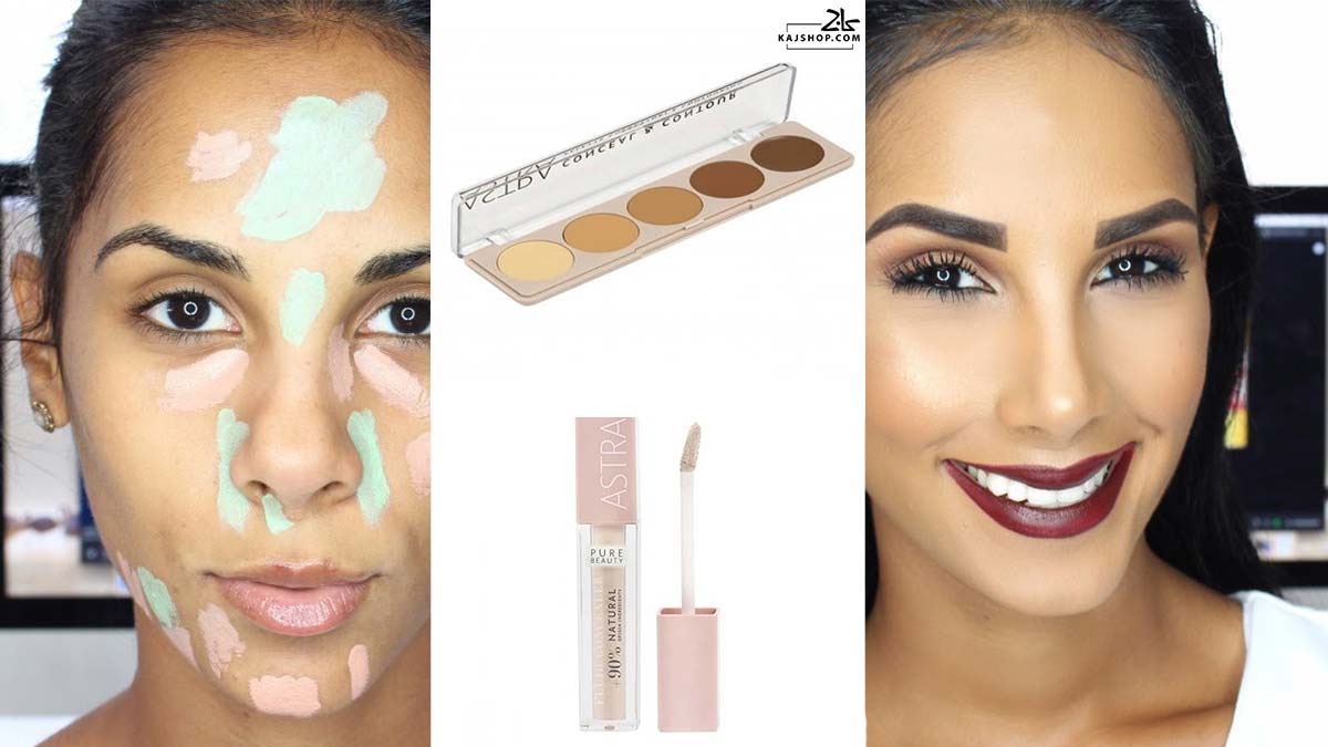 رنگ طلایی و قهوه ای مناسب پوست تیره