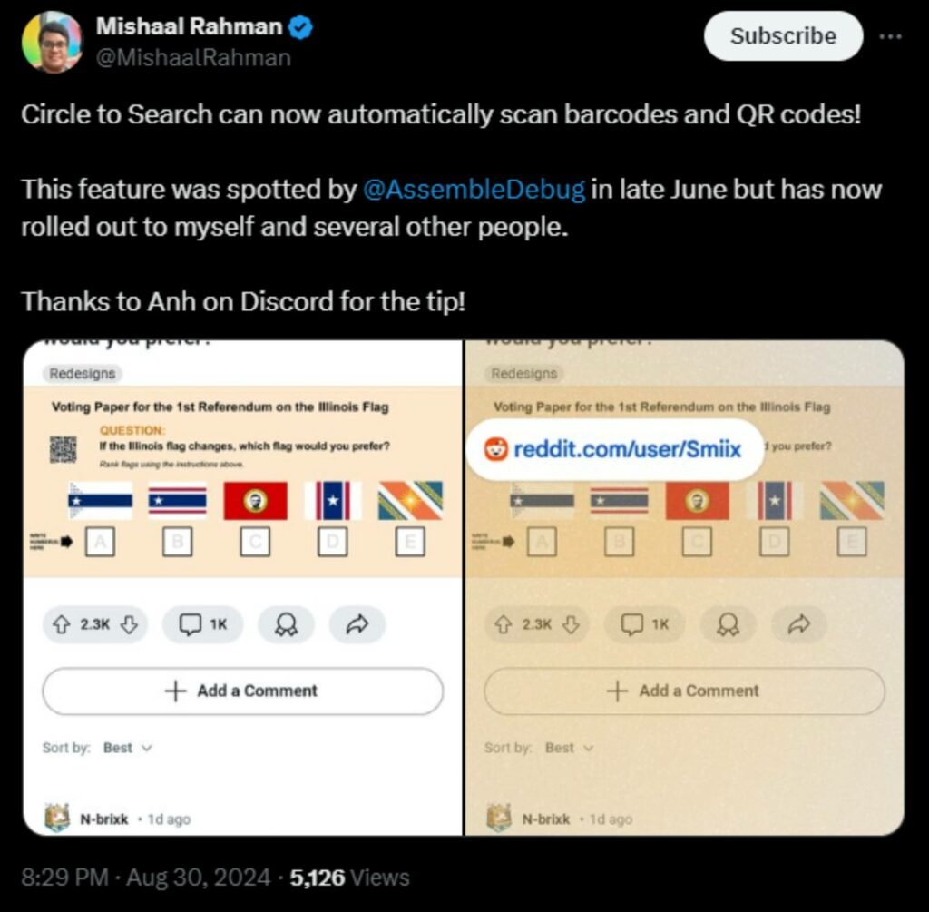 قابلیت Circle to Search