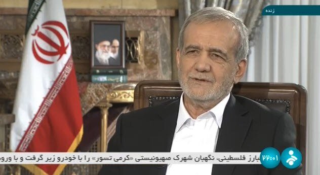 پزشکیان در نخستین گفتگوی تلویزیونی: می توانم هر ماه یک بار با مردم صحبت کنم |  اینکه با مردم مهربانانه رفتار کنیم چه ربطی به تحریم دارد؟