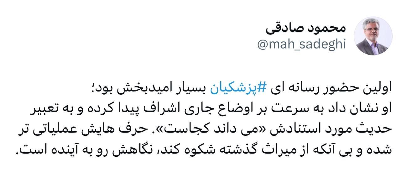 b12c7cde-cb8a-43e0-9478-cf87c76d67fe