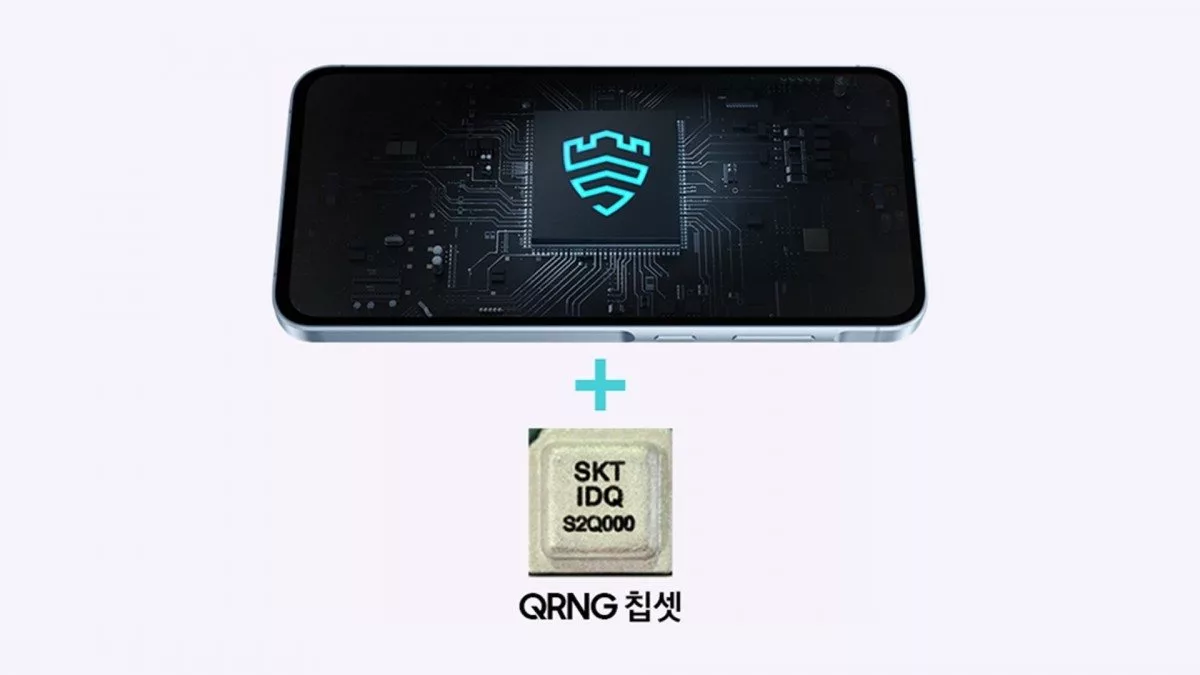سامسونگ گوشی گلکسی کوانتوم ۵ را با تراشه رمزنگاری کوانتومی معرفی کرد