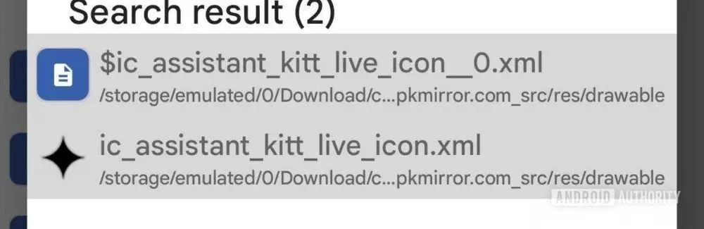 جمینای اندروید Auto