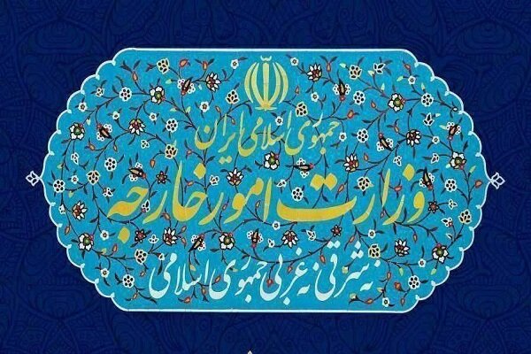 سلسله هنجارشکنی غرب در کشورهای اسلامی با ترویج همجنس‌گرایی
