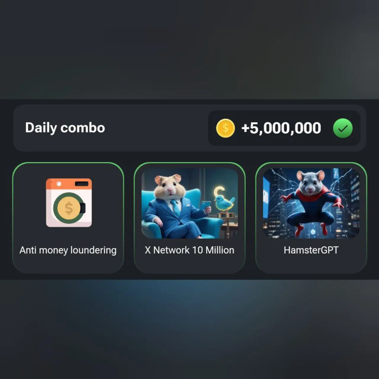 کارتهای همستر