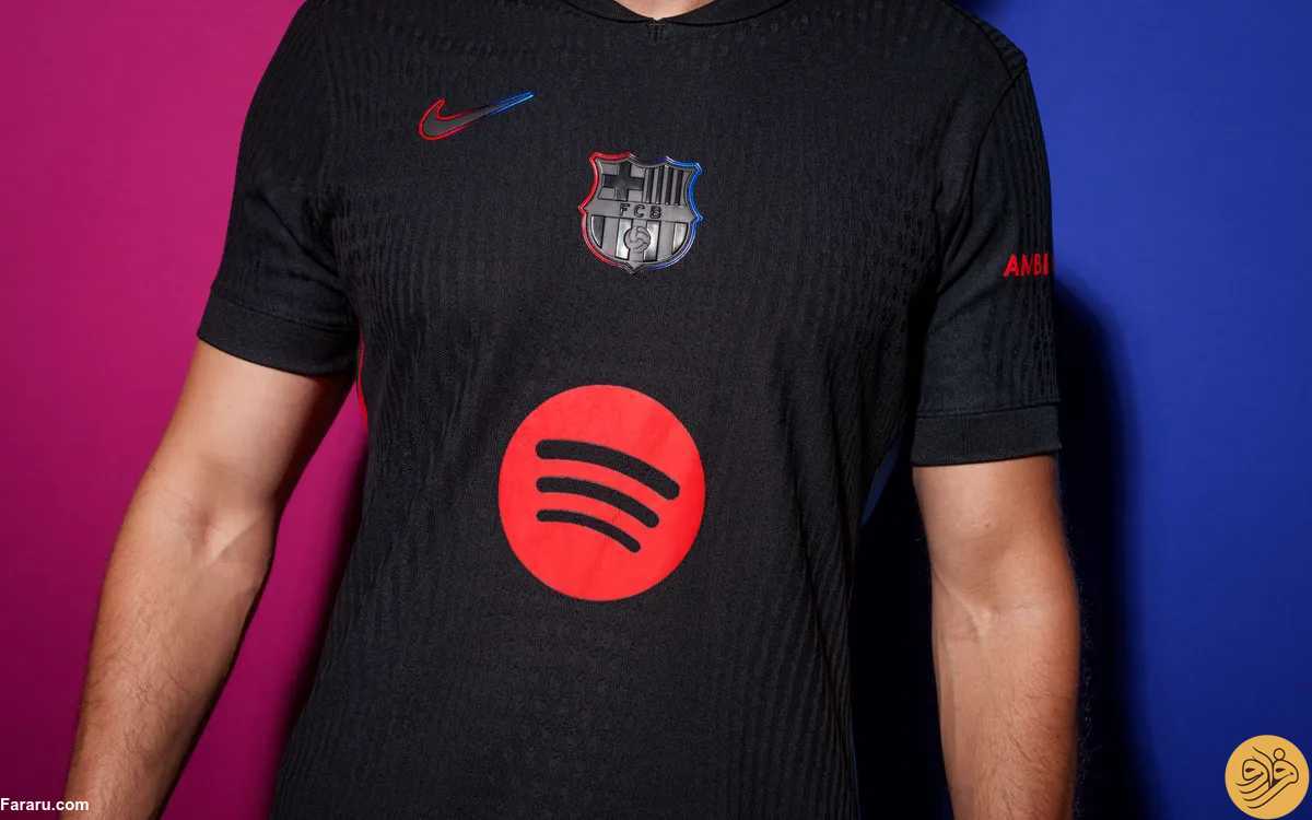 (عکس) از گرانترین پیراهن ورزشی جهان رونمایی شد (عکس) از گرانترین پیراهن ورزشی جهان رونمایی شد