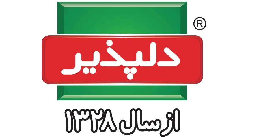 شرکت-دلپذیر