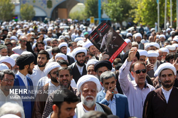 راهپیمایی ضدصهیونیستی «جمعه خشم» در قم