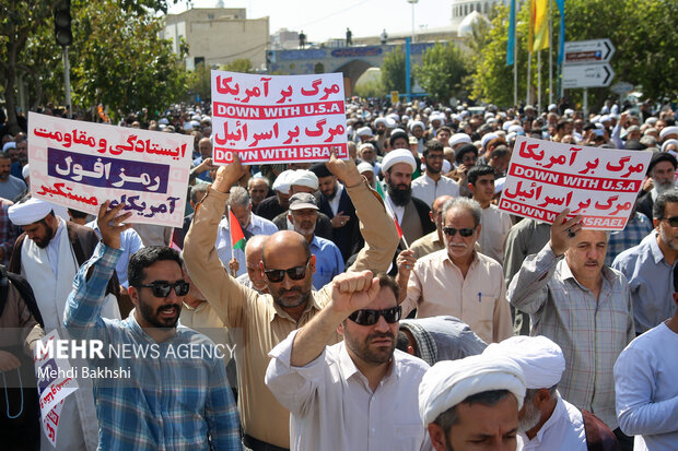 راهپیمایی ضدصهیونیستی «جمعه خشم» در قم