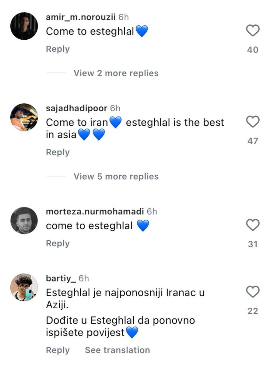 هجوم هواداران به صفحه اینستاگرام گزینه جانشینی نکونام