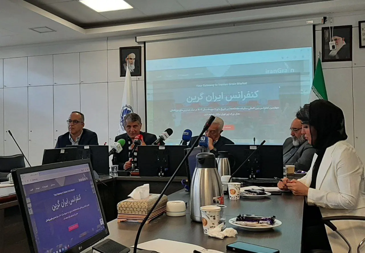 کنفرانس-ایران-گرین-یک