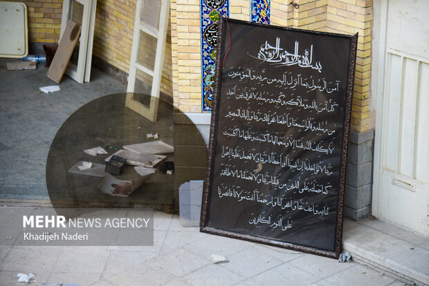 تخریب شبستان مسجد کازرونی اصفهان