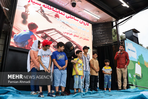 نمایش «زندگی در اعماق اقیانوس» 