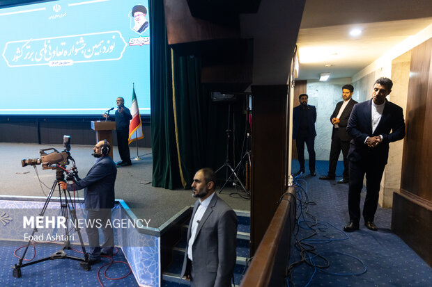 نوزدهمین جشنواره تعاونی های برتر کشور