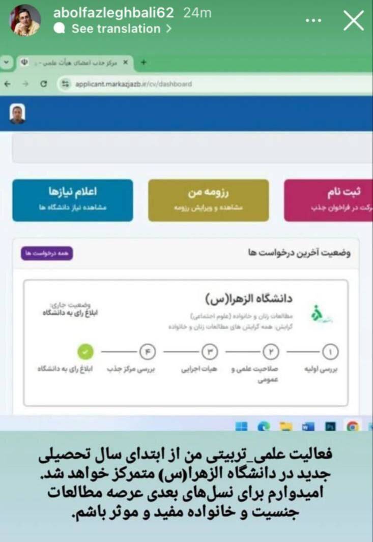 12fe7943-7bfa-4197-8171-45afaa5b00e3