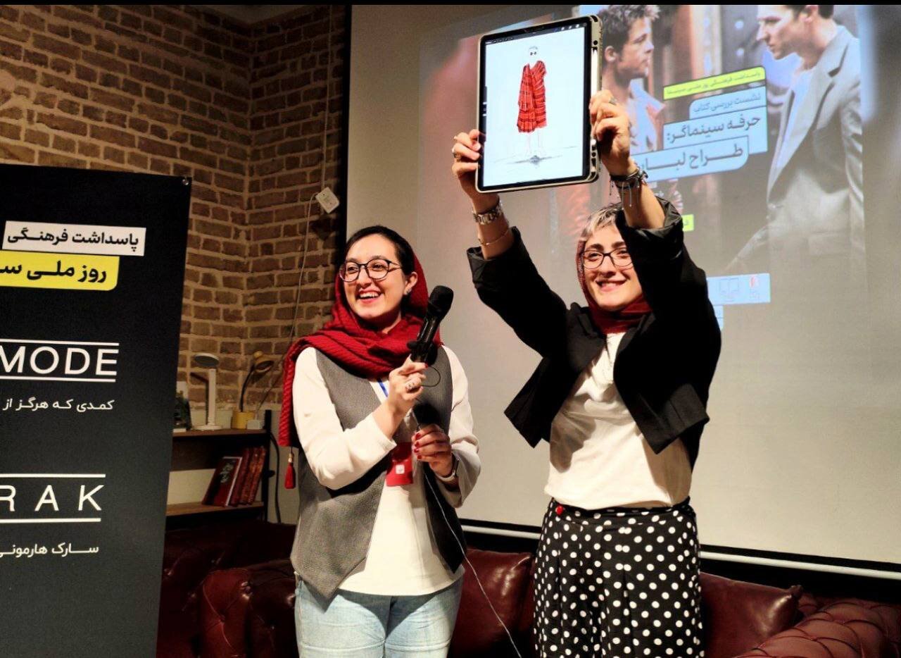 در تمام کارهای سروش صحت لباسها از برندهای ایرانی بود/ برای کار «سووشون» بیش از سه هزار عکس تاریخی به نرگس آبیار نشان دادم