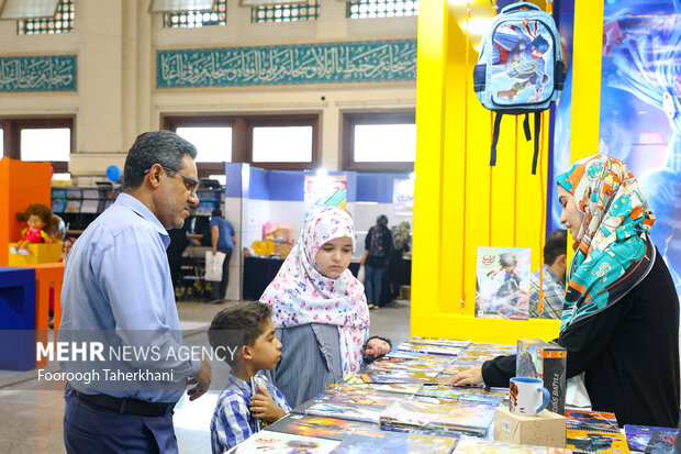 دهمین جشنواره و نمایشگاه نوشت‌افزار ایرانی