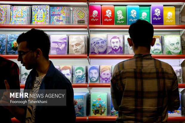 دهمین جشنواره و نمایشگاه نوشت‌افزار ایرانی