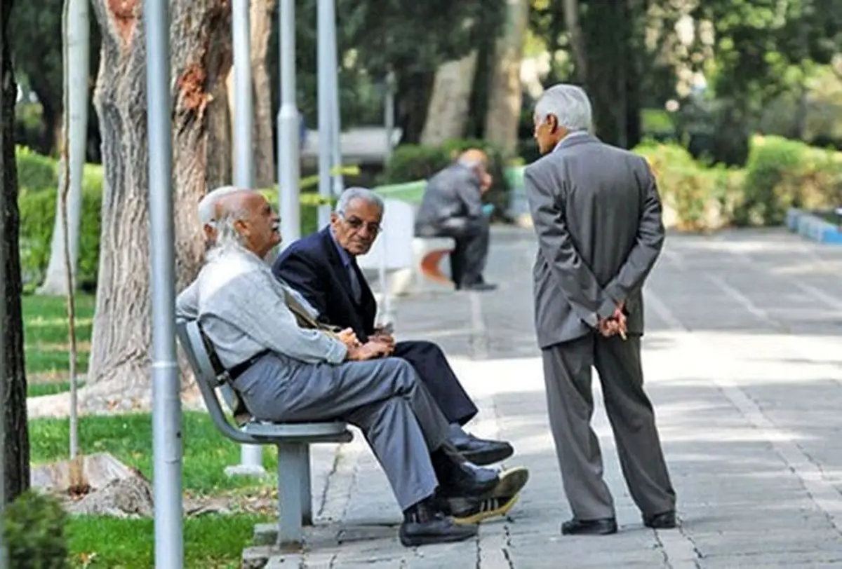 بیمه- بازنشستگان