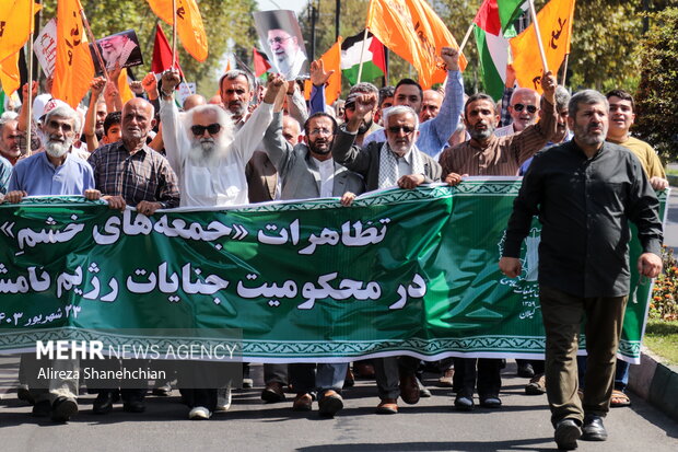 راهپیمایی ضدصهیونیستی «جمعه خشم» در رشت