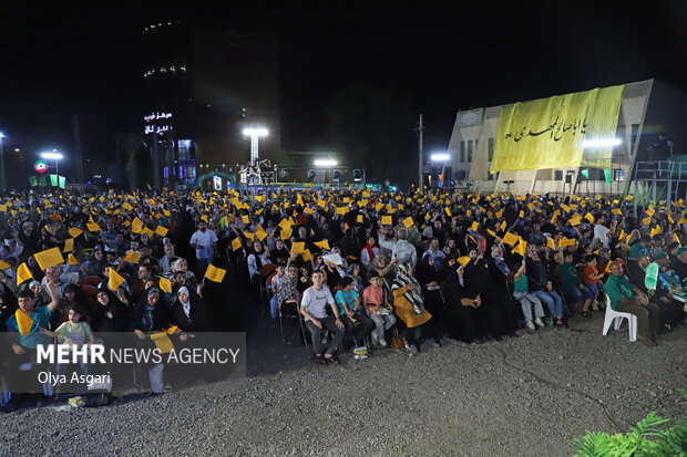 جشن بزرگ بیعت در گرگان