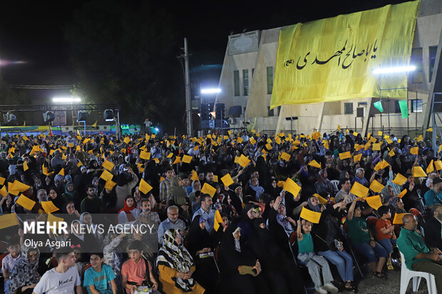 جشن بزرگ بیعت در گرگان