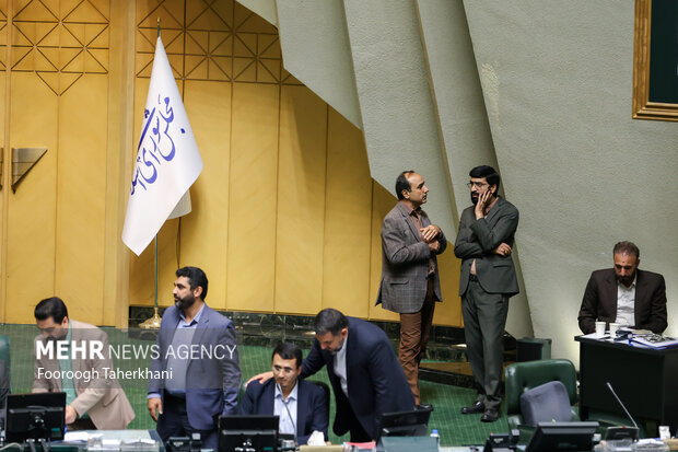 صحن علنی مجلس شورای اسلامی