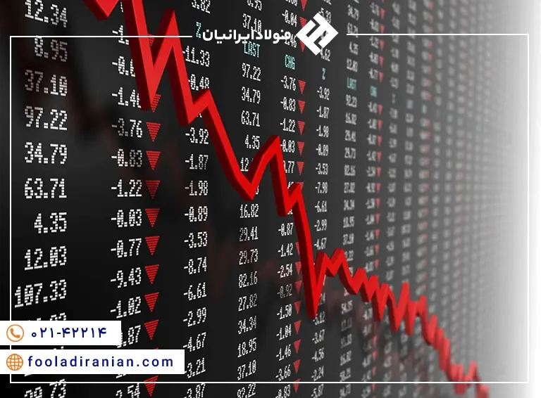 دلایل رکود در بازار ورق فولادی