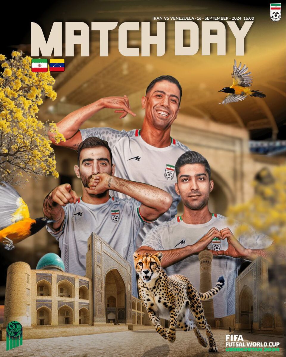 استارت تیم ملی فوتسال در جامجهانی +عکس