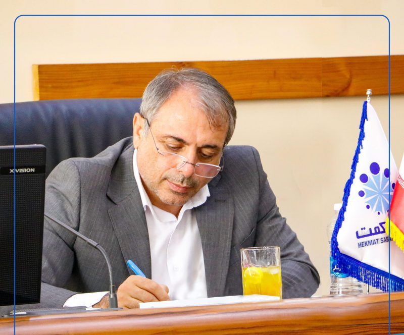 پرتفوی سهامداران «بیمه حکمت» در حال آب رفتن است/ آقای مدیرعامل، همچنان هیچ آرامشی بی حکمت نیست؟!
