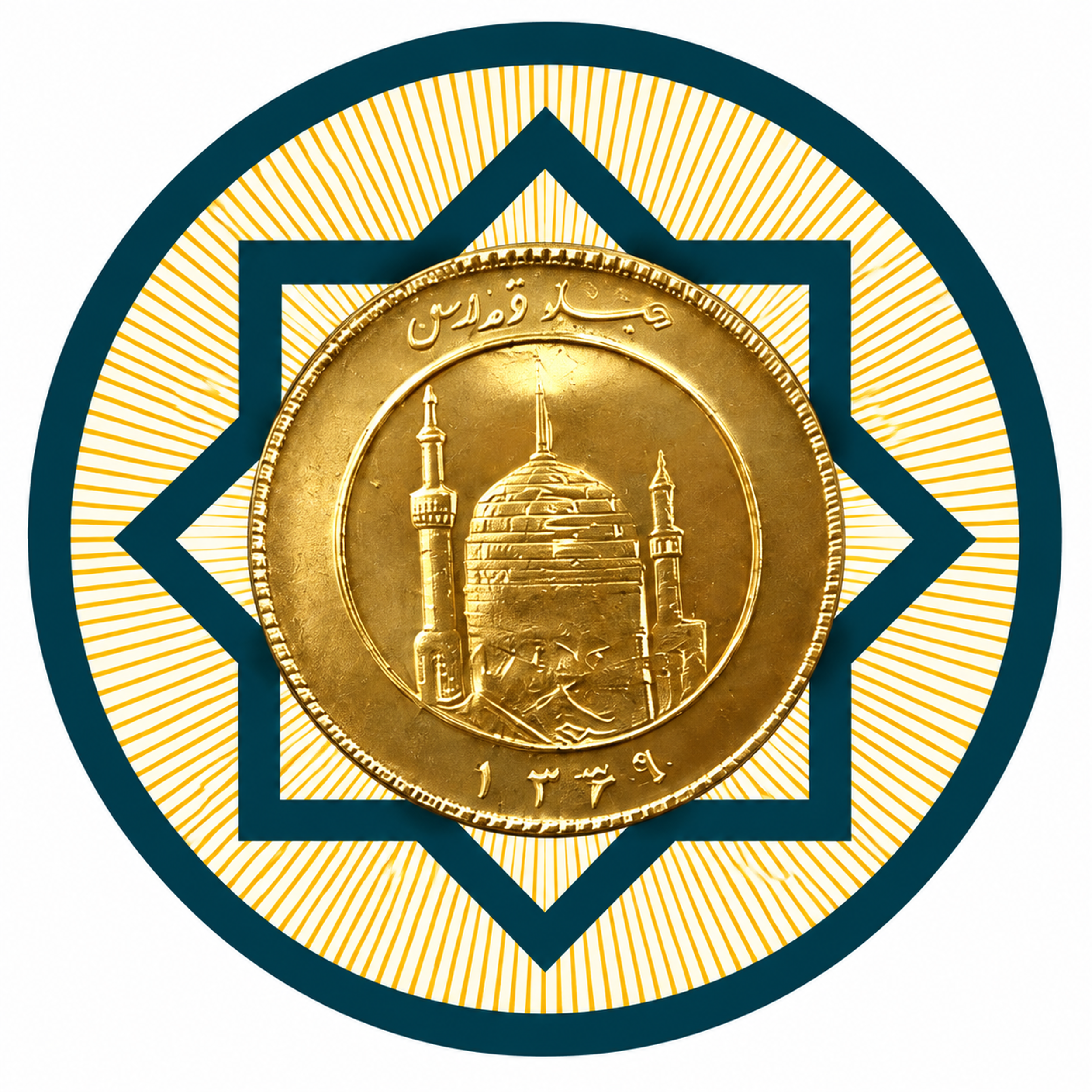 تمام بهار آزادی