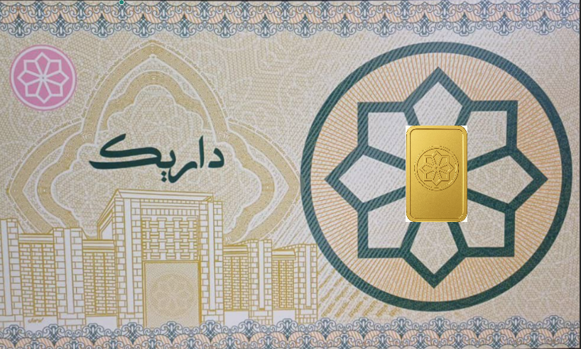 بسته بندی داریک