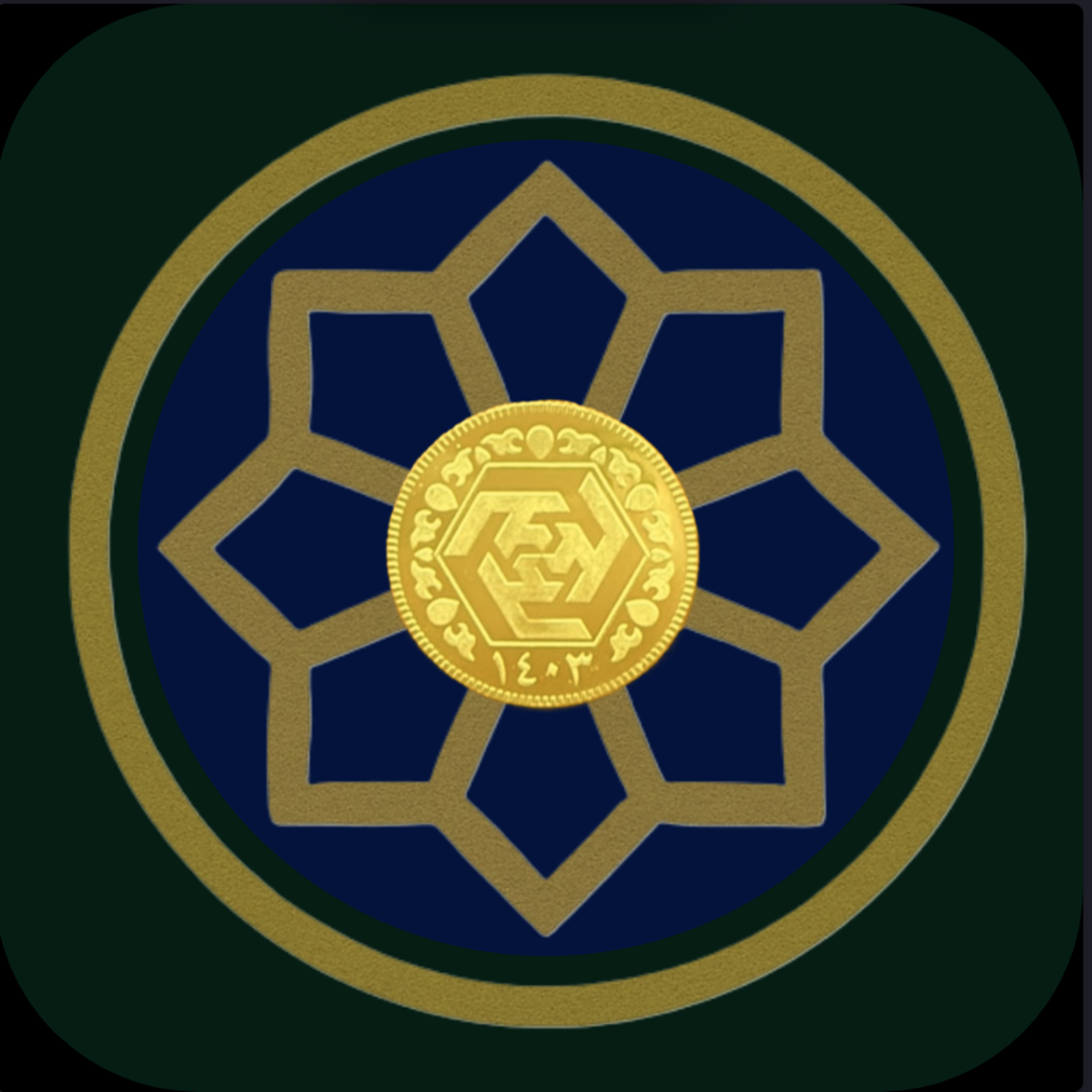 ربع سکه بهار آزادی جدید