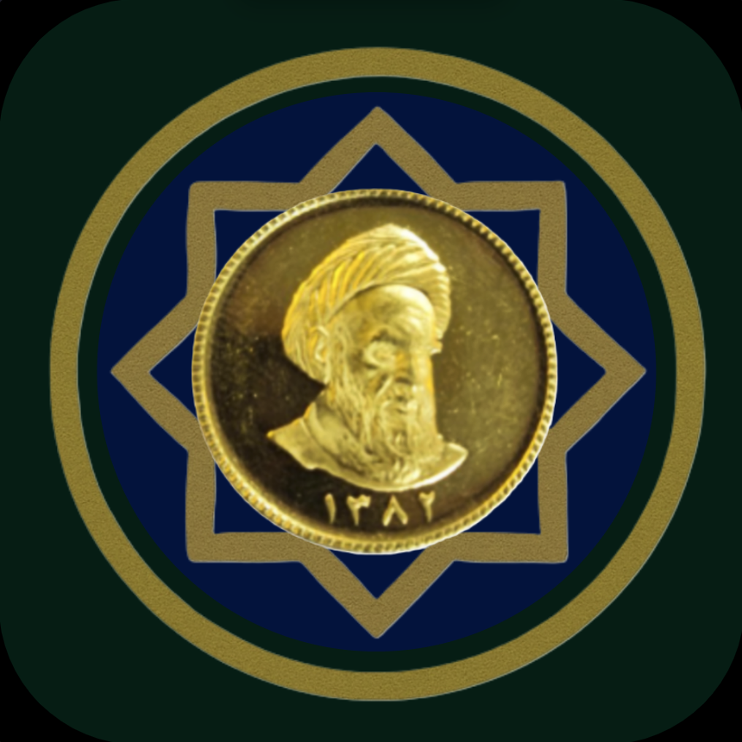 امامی قدیم | قبل  1386