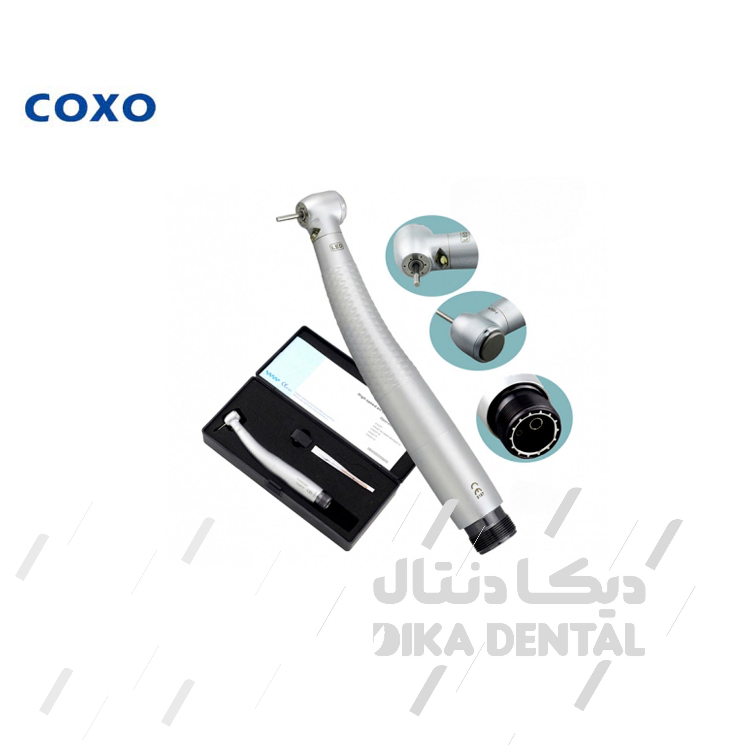 توربین پوش باتن نوری دو سوراخ