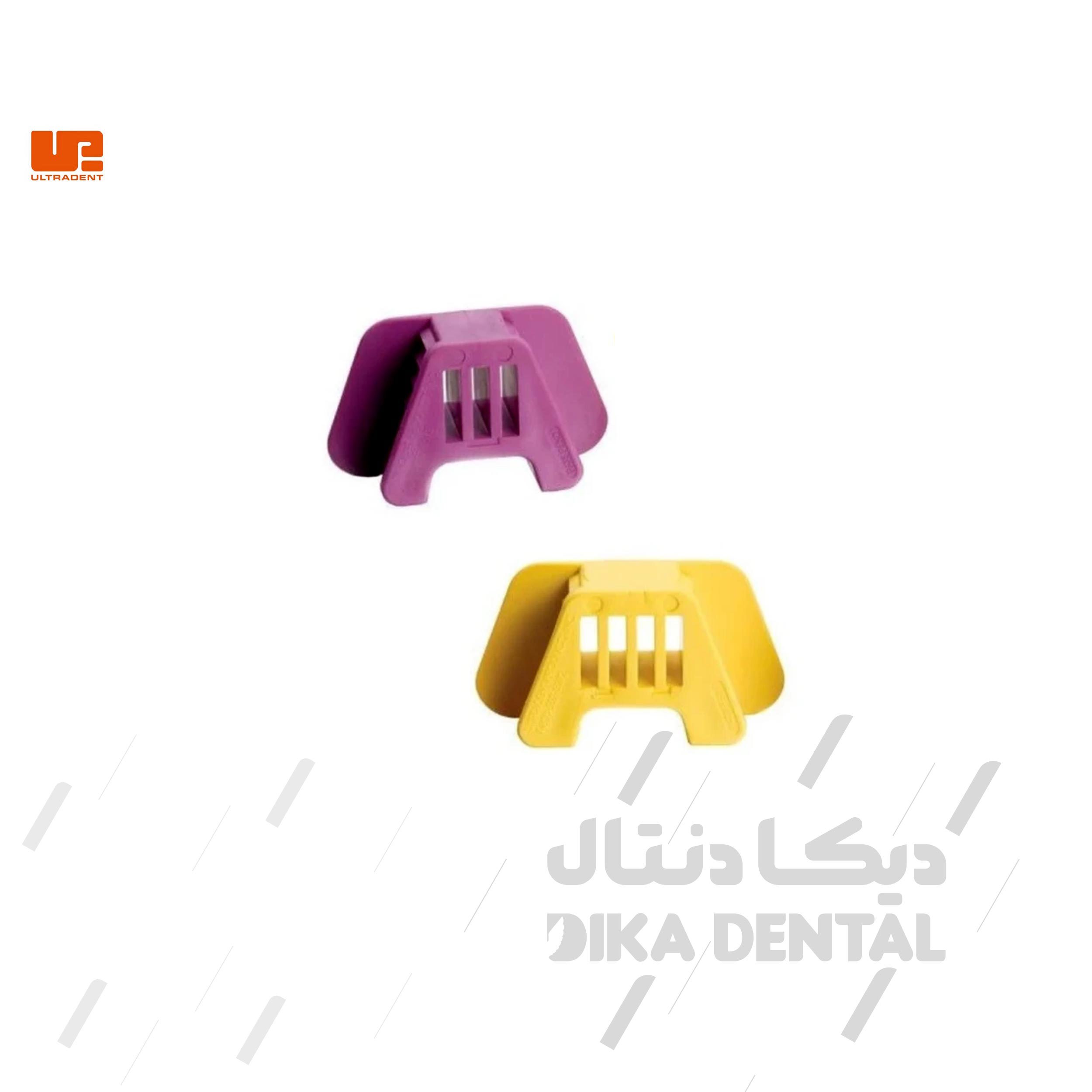 دهان بازکن و زبانگیر پراپ گارد