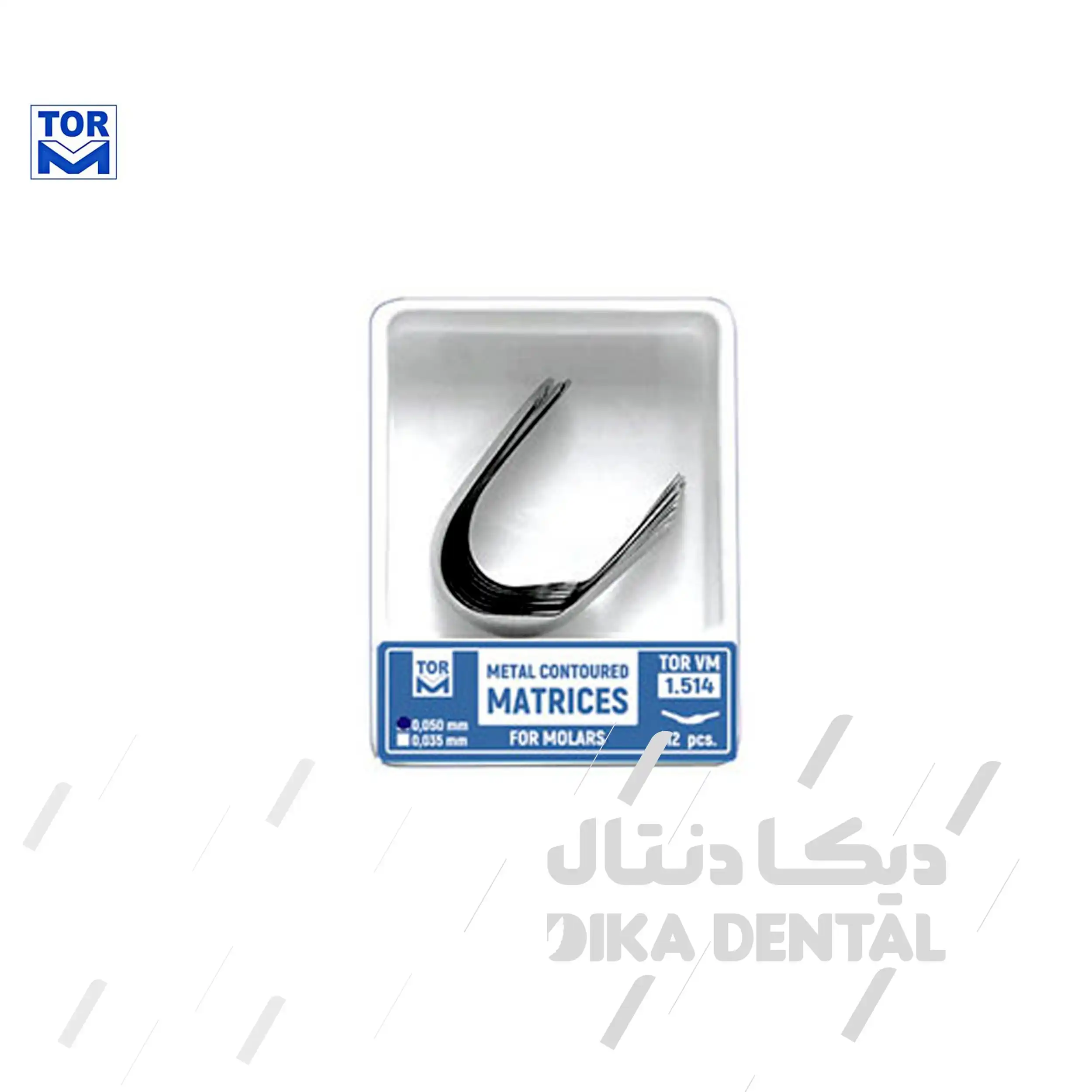 ماتریس لج راست مولار 1514