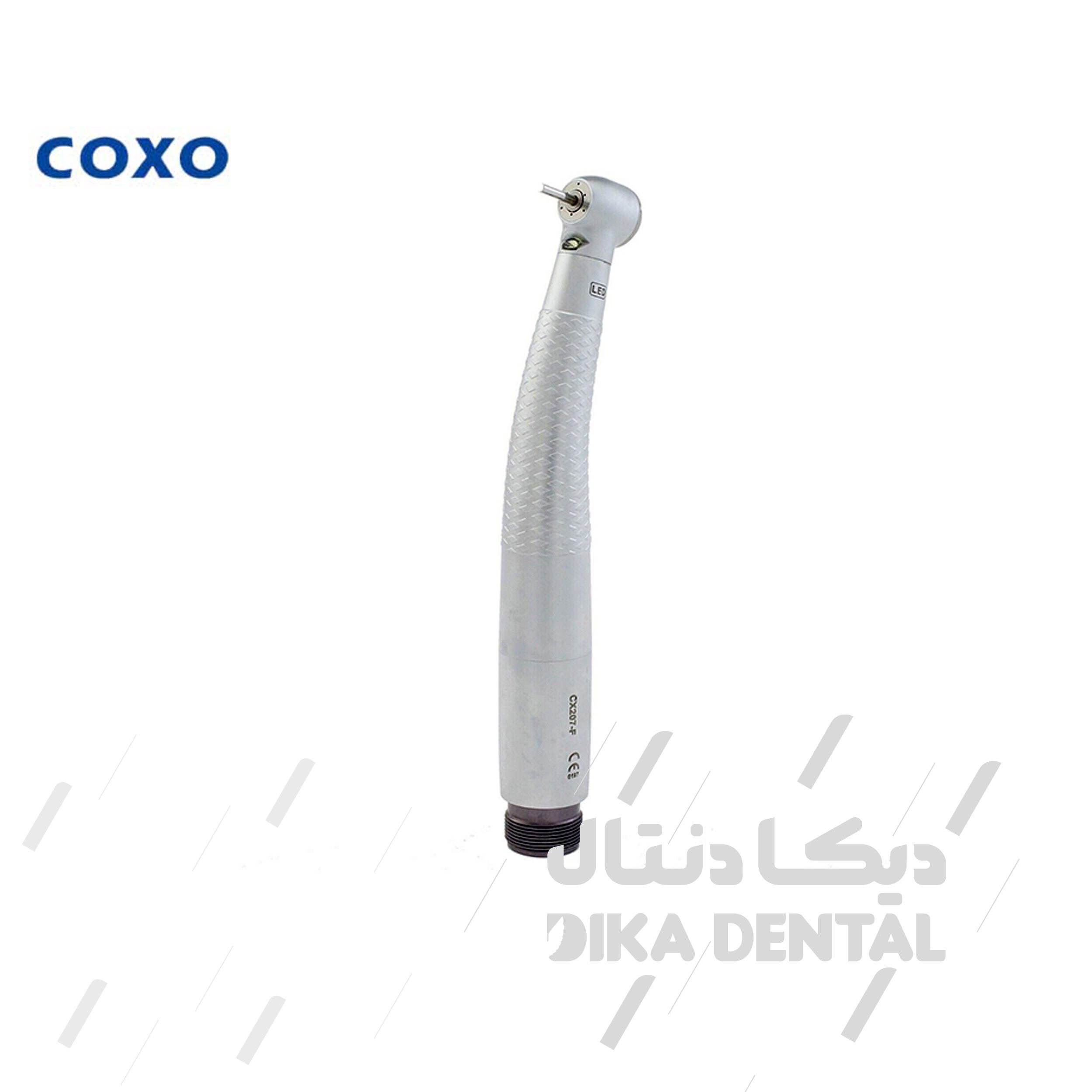 توربین پوش باتن نوری دو سوراخ