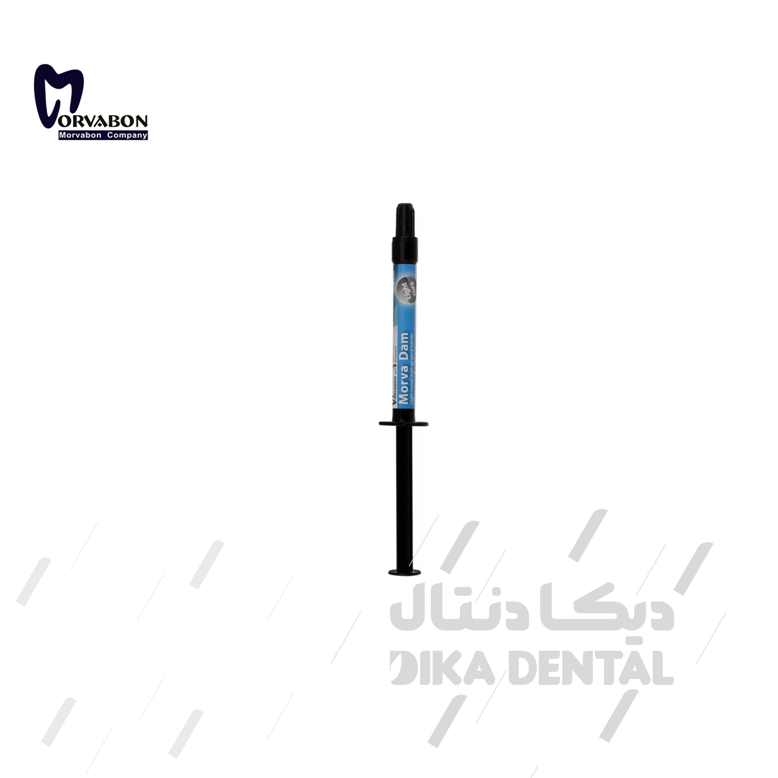 ژل محافظ  لثه