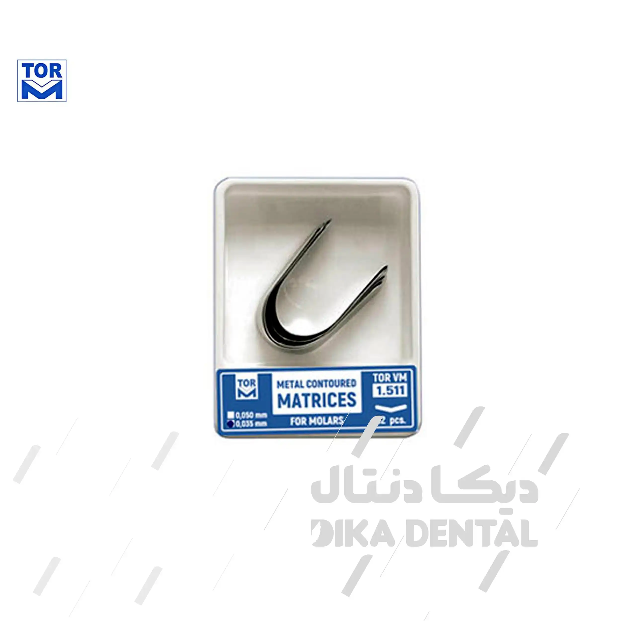 ماتریس بدون لج مولار 1511