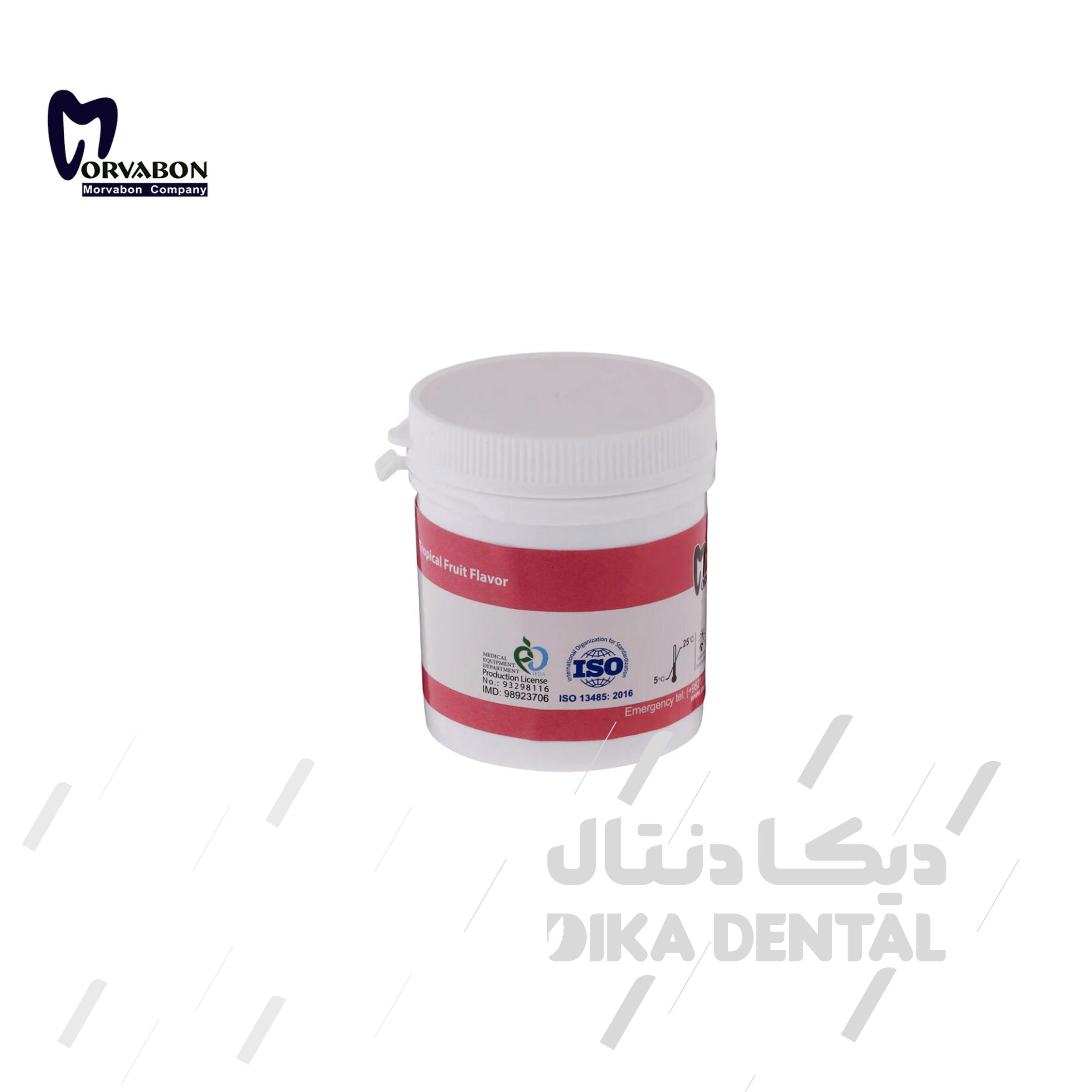 خمیر جرمگیری