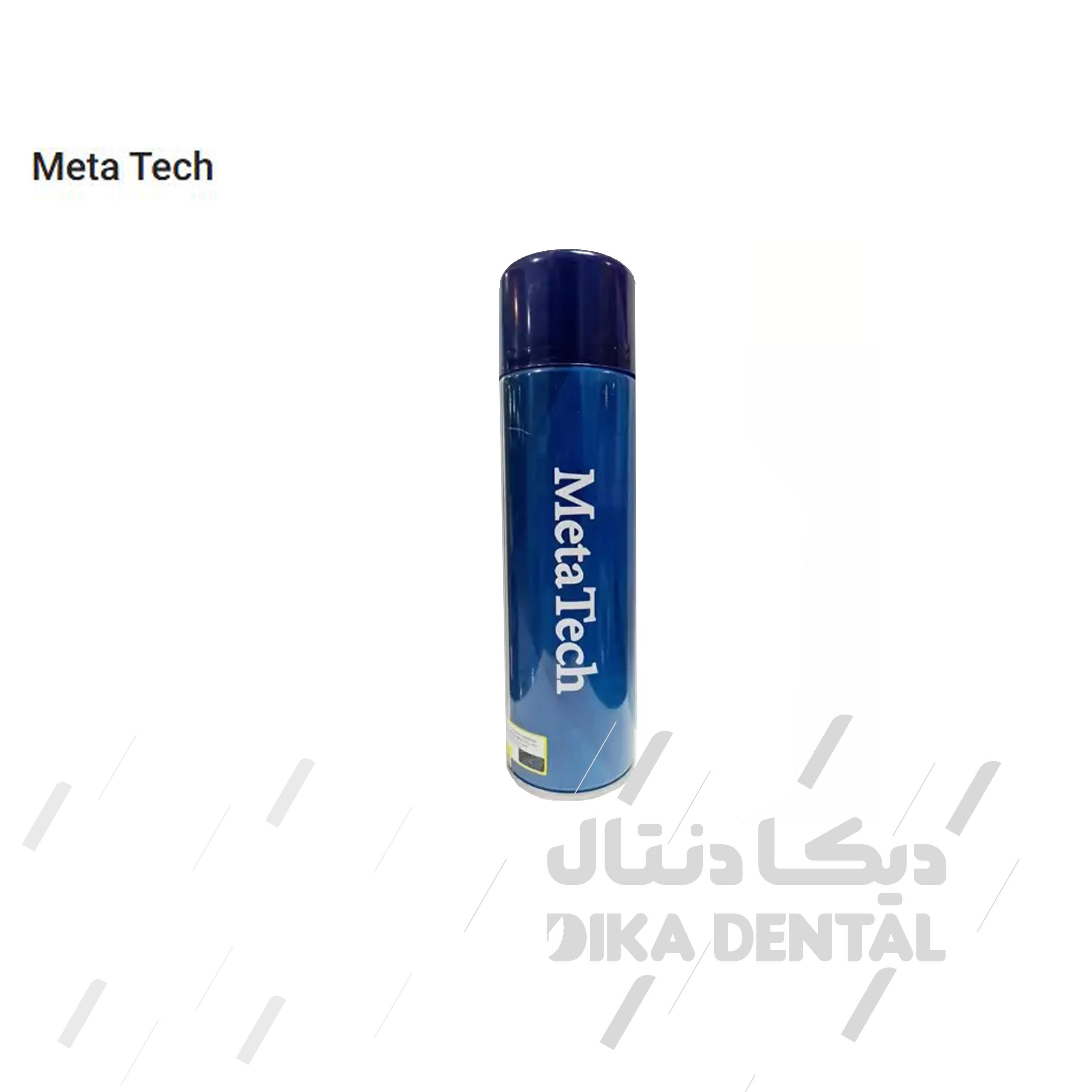 اسپری روغن  ۵۰۰ میلی لیتر