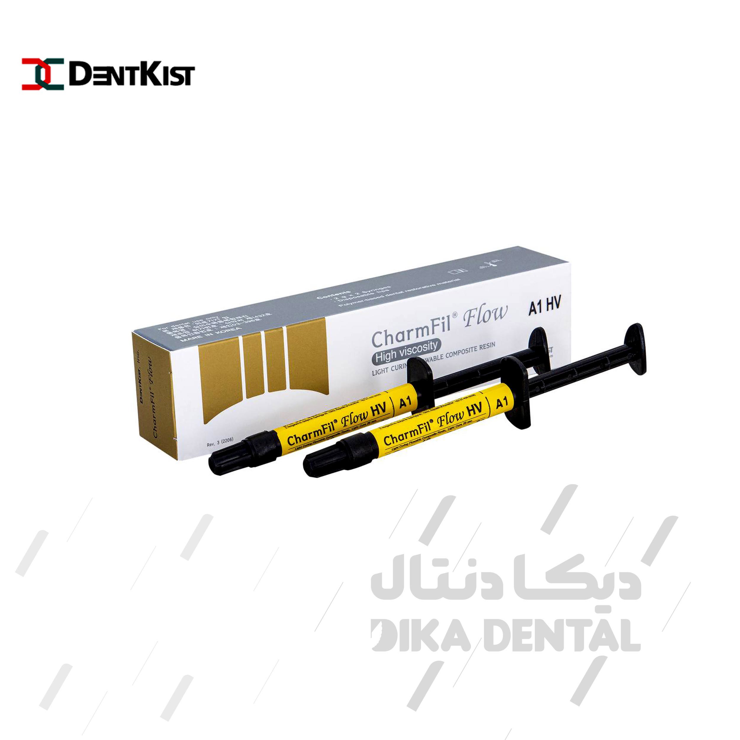 کامپوزیت فلو اچ وی