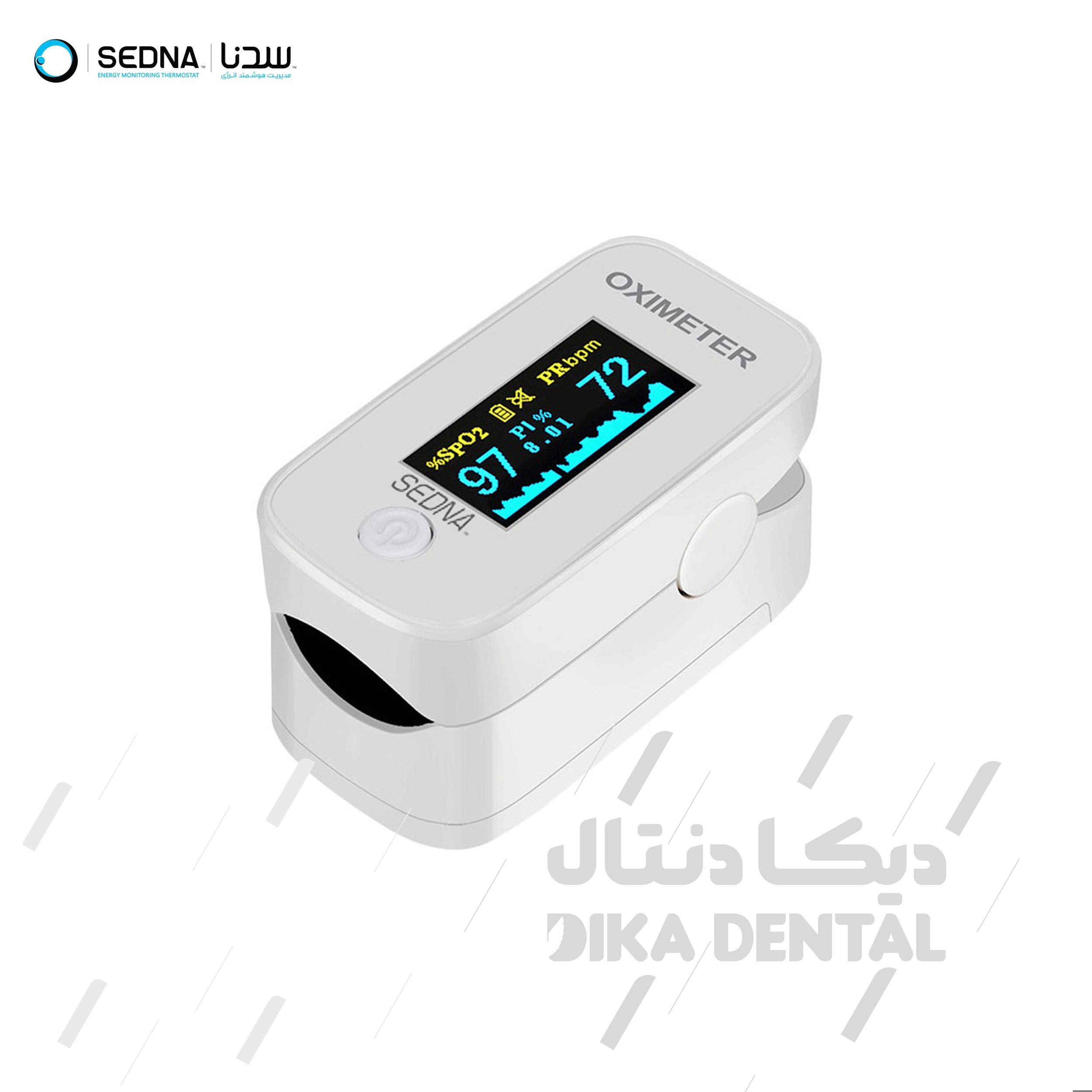 پالس اکسیمتر سدنا مدل جی اچ اس
