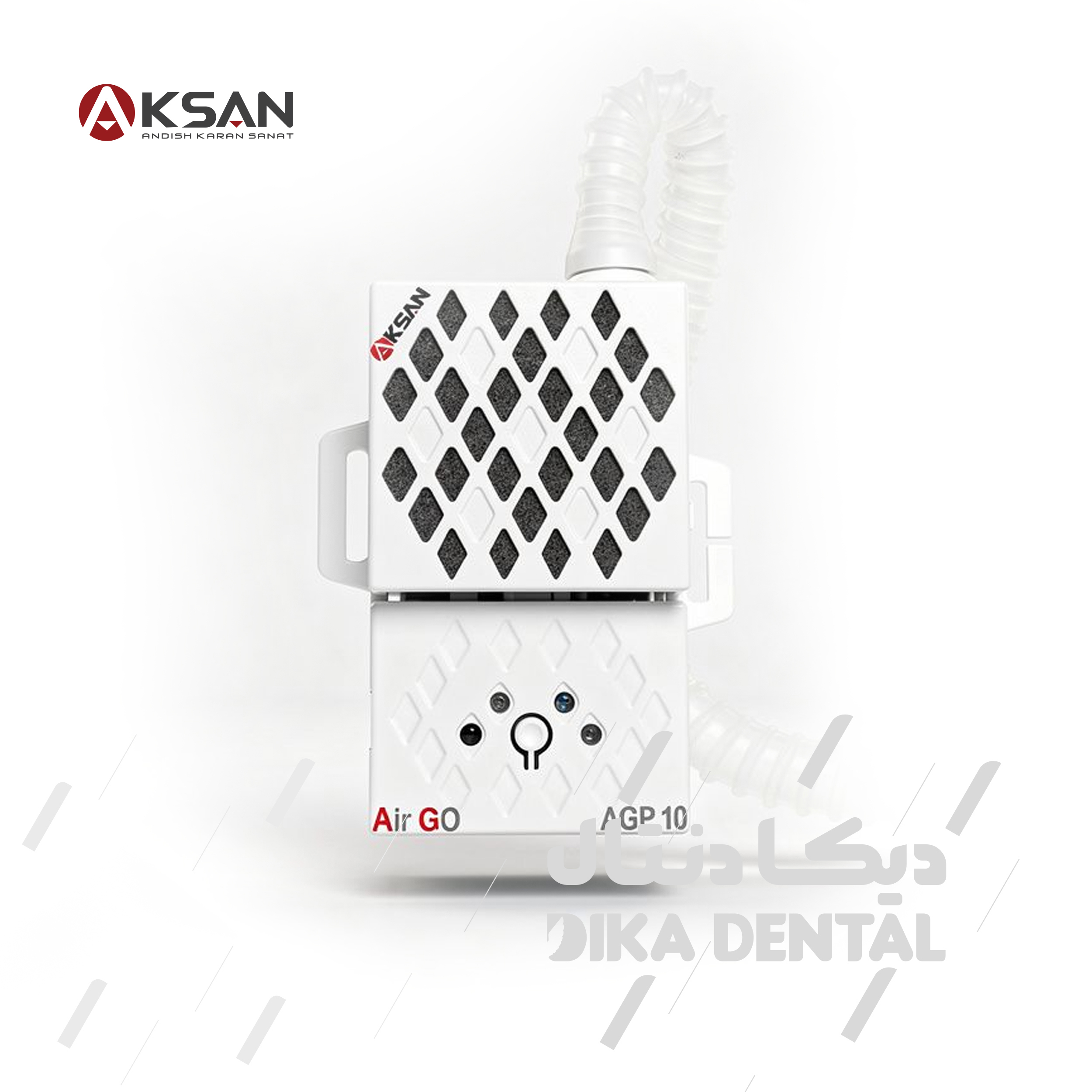 دستگاه تصفیه هوای همراه ایرگو